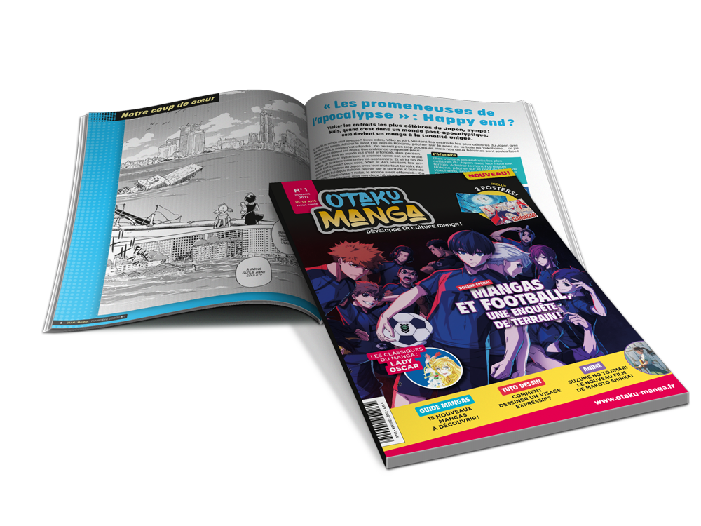 Otaku Manga Magazine, pourquoi s'abonner