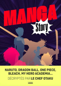 manga story 1