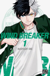 wind breaker 1