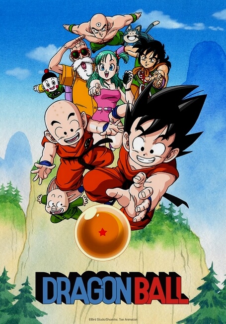 dragonball