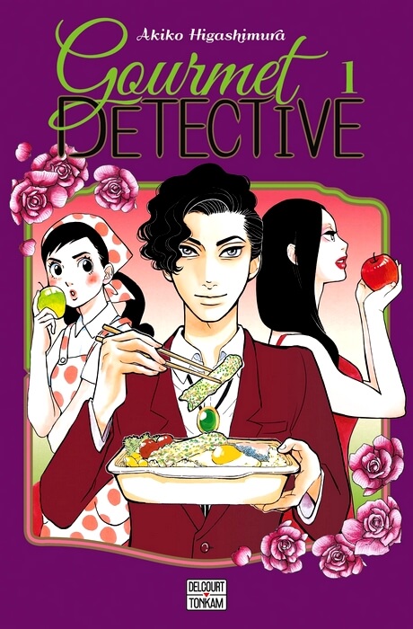 gourmet detective 1