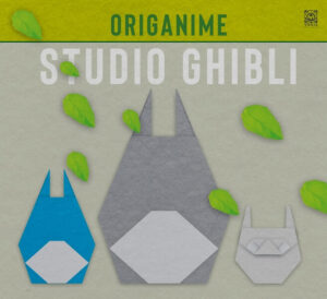 origanimestudioghibli