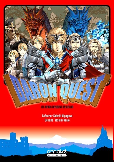 Daron Quest