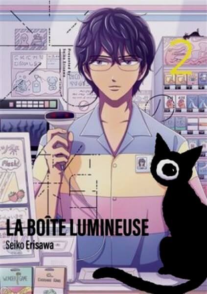 la boite lumineuse 1