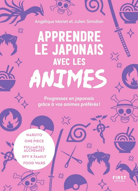 apprendre japonais 1