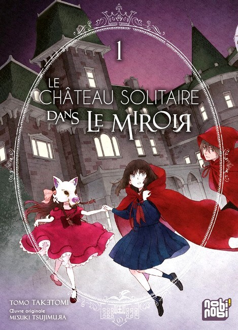 chateau solitaire dans le miroir 1 nobi