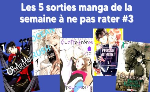 sorties manga 3