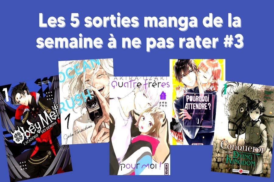 sorties manga 3