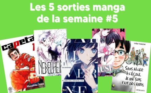 sorties manga 5