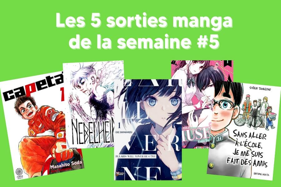 sorties manga 5