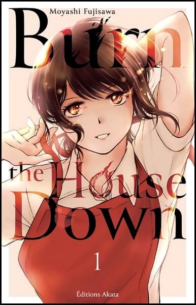 house down