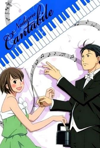 nodame