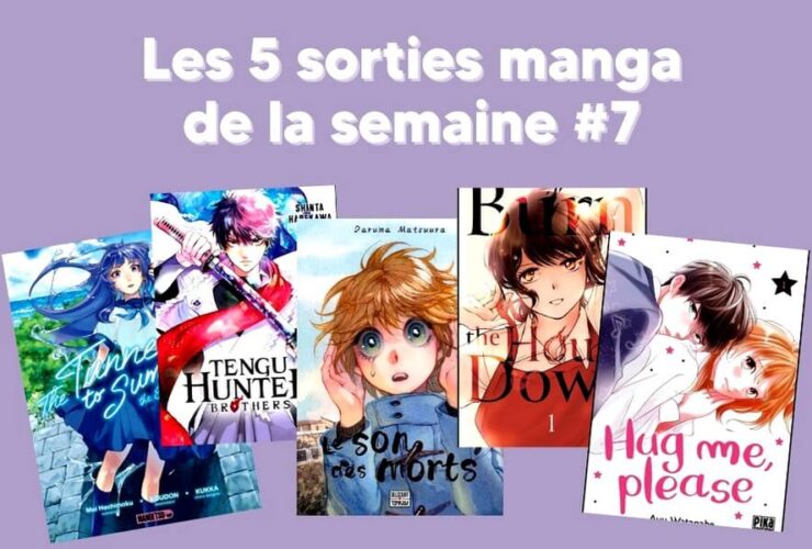 sorties manga 7