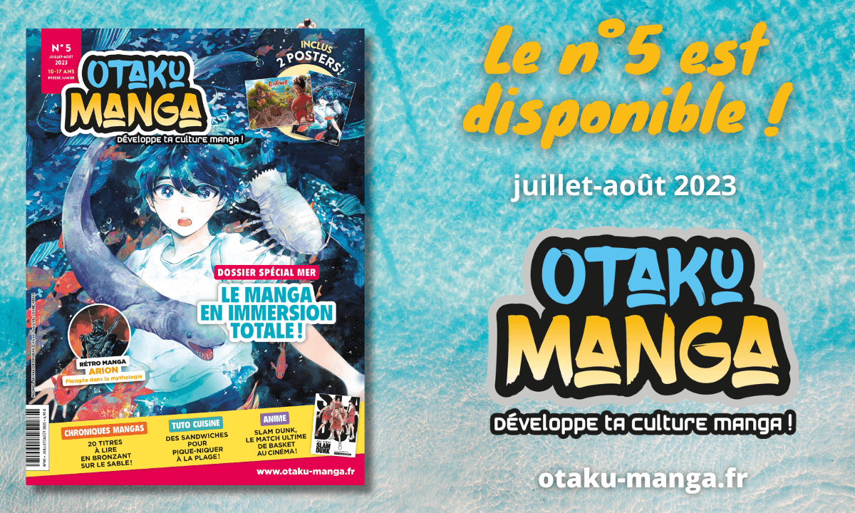 Otaku Manga n°5