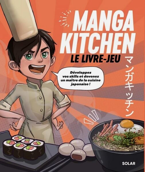 manga kitchen 1