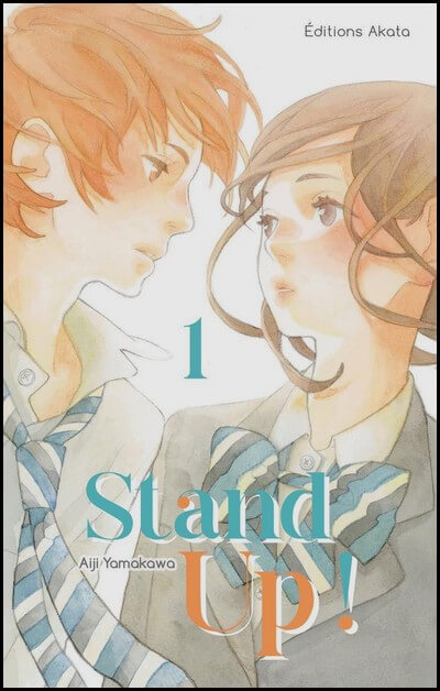 stand up c