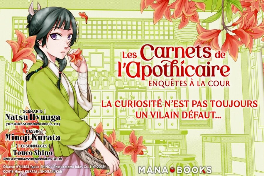 Sortie manga : Les Carnets de l'apothicaire, enquêtes à la cour - Otaku  Manga