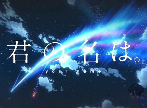 your name