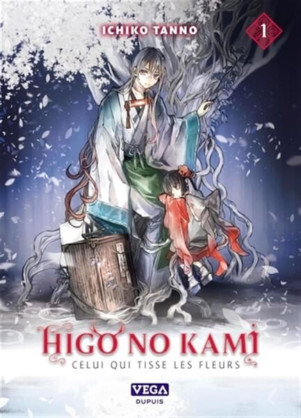 higo no kami