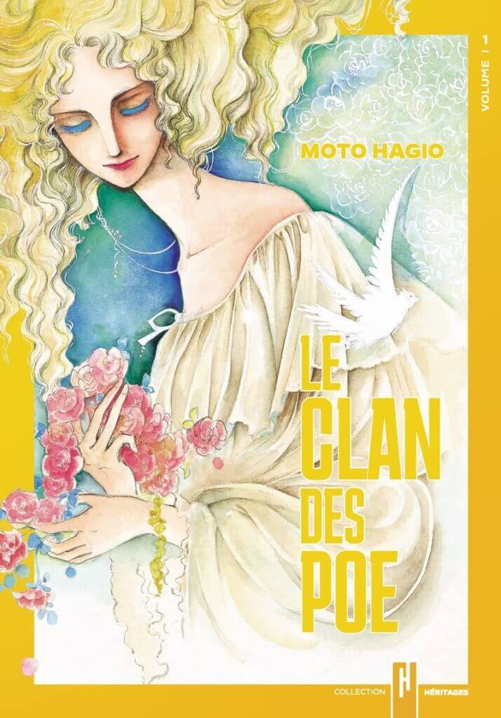 Le clan des Poe - Moto Hagio