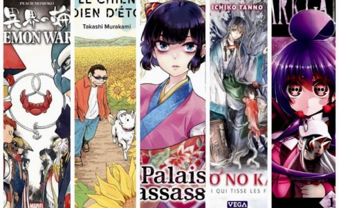 mangas de la semaine 33