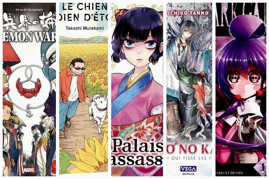 mangas de la semaine 33