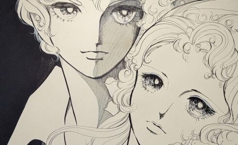 Moto Hagio dessin