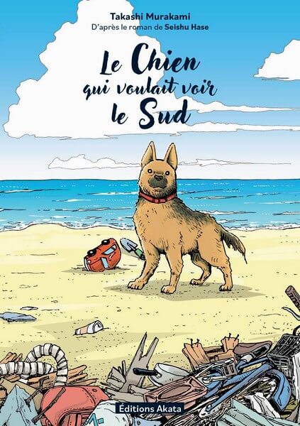 le chien