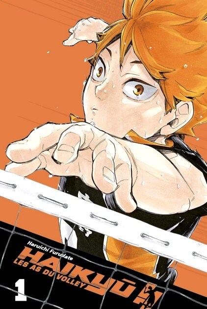 Haikyu