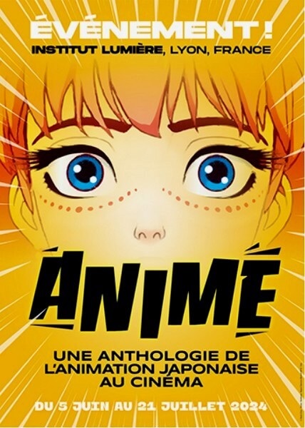 anime 1