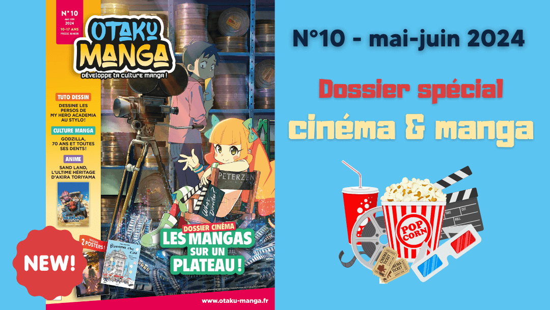 Otaku Manga n°10