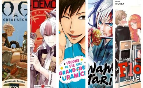 sorties mangas 44