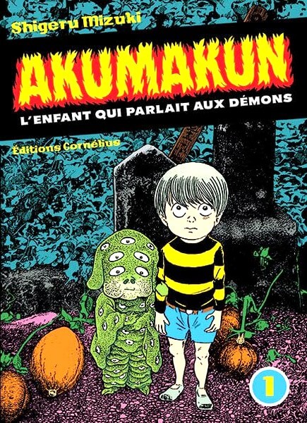 akumakun