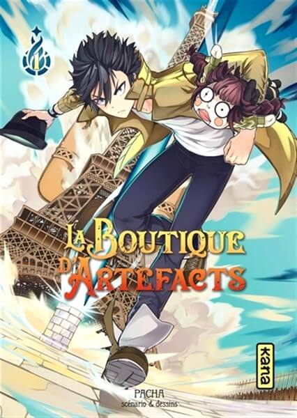 boutique dartefacts