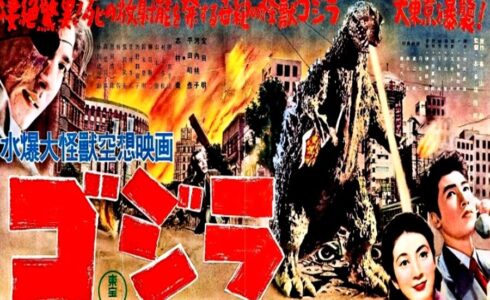 godzilla