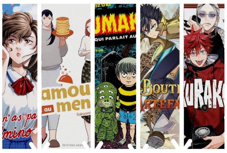 Wakfu revient au format manga avec la Grande vague (tome 1) - Otaku Manga