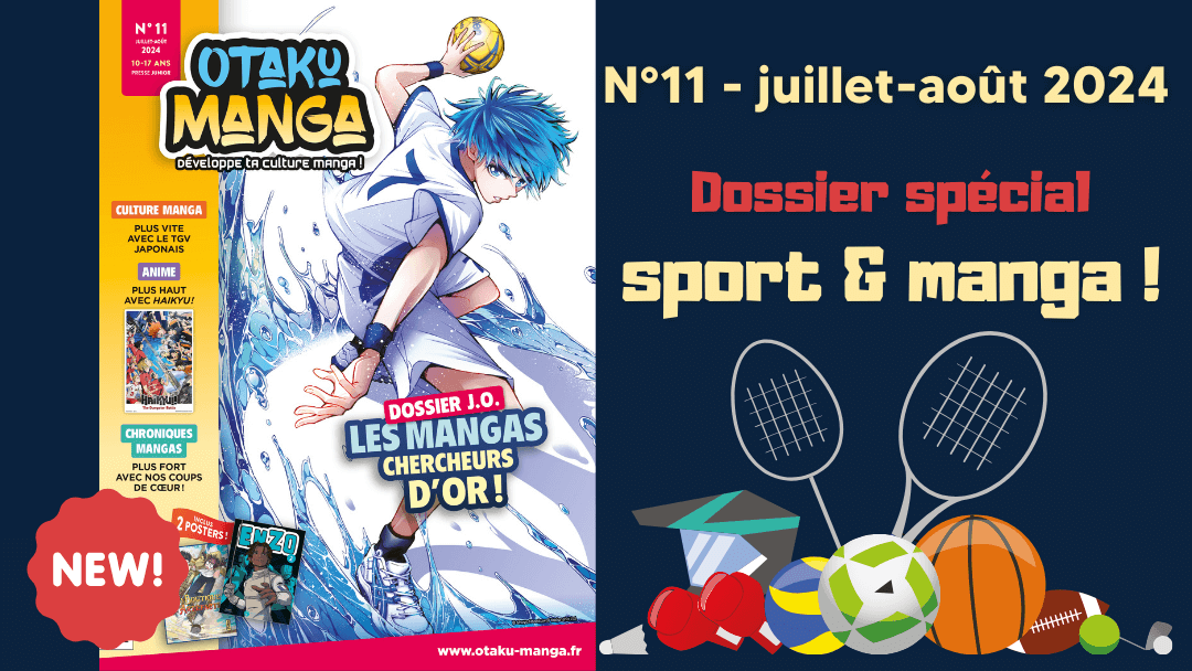 Otaku Manga n°11