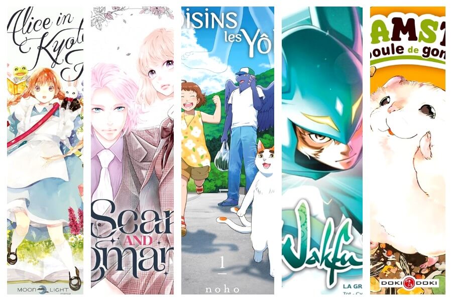 sorties mangas de la semaine 47