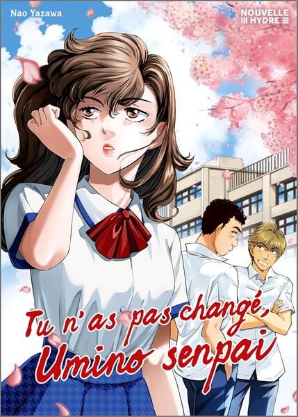 umino senpai
