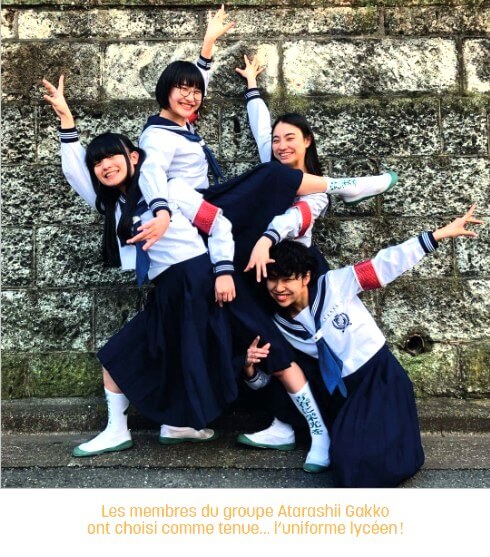 uniforme 3