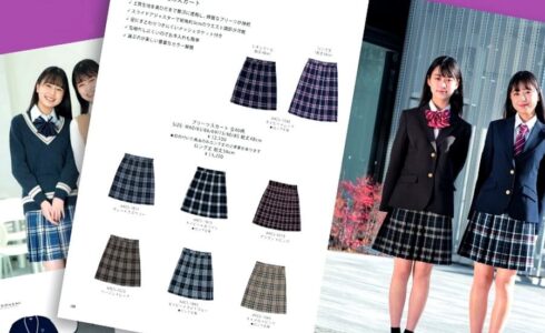 uniforme scolaire