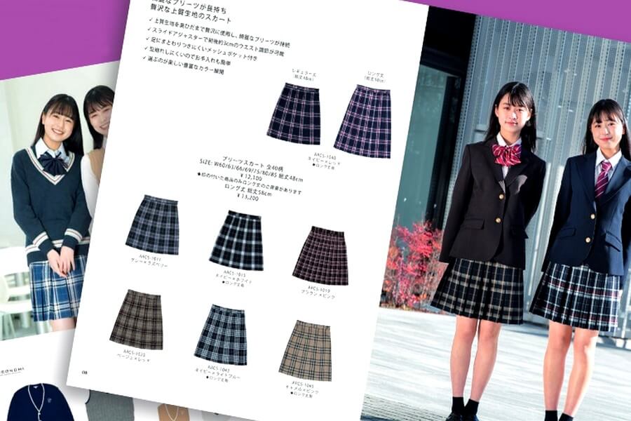 uniforme scolaire