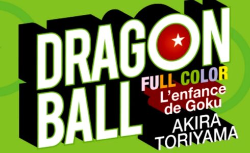 dragon ball 3 4