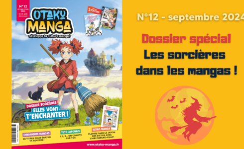 Otaku Manga n°12