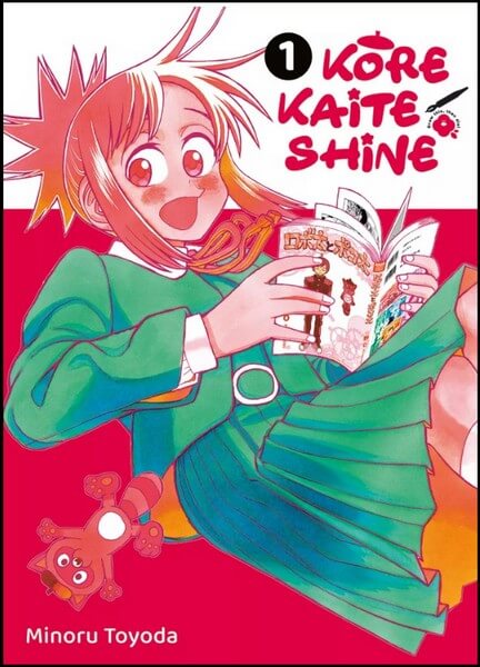 Kore Kaite Shine 1