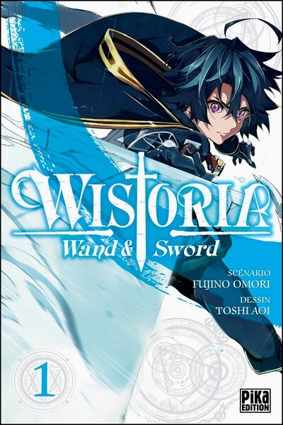 Wistoria