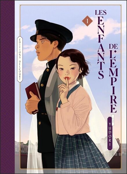 enfants de l empire 1