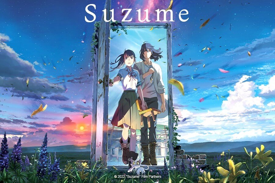 suzume