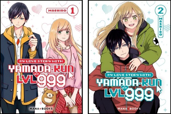 yamada