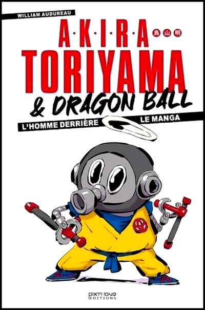 akira toriyama